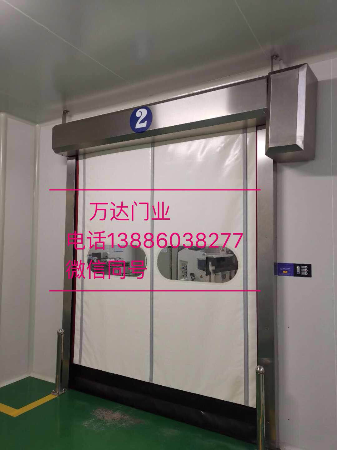 金波乡防爆快速门