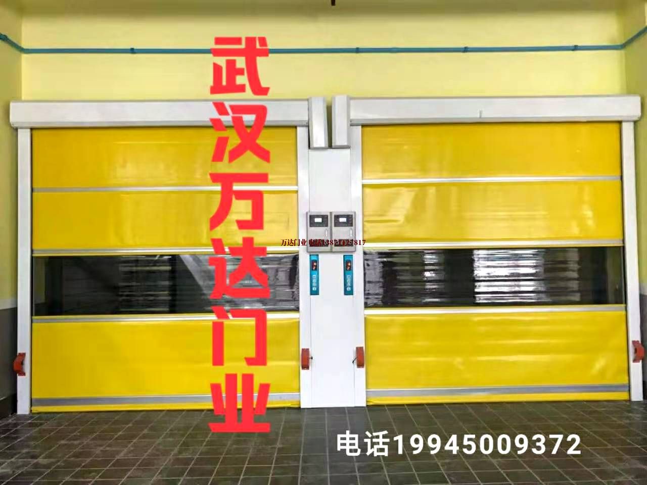 金波乡柔性大门