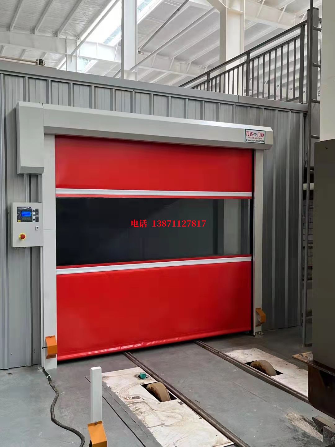 金波乡焊接工作站安全门